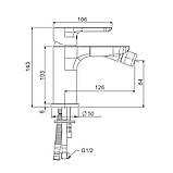 Змішувач для біде GAPPO G5048, білий/хром, фото 4