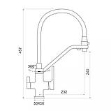Змішувач для кухні на дві води GAPPO G4317-6 з гнучким виливом, чорний, фото 5