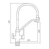 Змішувач для кухні на дві води GAPPO G4317-8 з гнучким виливом, білий, фото 6
