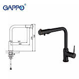 Змішувач для кухні GAPPO G4390-10 із підключенням фільтра питної води, чорний, фото 2