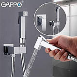 Гігієнічний душ GAPPO G7207, хром, фото 2