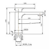 Змішувач для умивальника GAPPO G1017-9, збройова сталь, фото 5