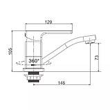 Змішувач для кухні GAPPO G4517-6, чорний, фото 5