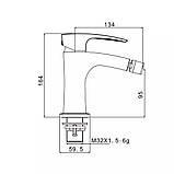 Змішувач для біде GAPPO G5007-6, чорний, фото 4