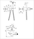 Гігієнічний душ GAPPO G7207-60 із термостатом, чорний, фото 9