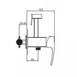 Гігієнічний душ GAPPO G7207-9, збройова сталь, фото 5