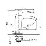 Змішувач для раковини GAPPO G1007-9, збройова сталь, фото 5