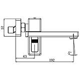 Змішувач для ванни GAPPO G3217-9, збройова сталь, фото 7
