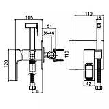 Гігієнічний душ, що вбудовується GAPPO G7217-9, збройова сталь, фото 6