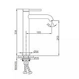 Високий змішувач для умивальника GAPPO G1006-29, збройова сталь, фото 5
