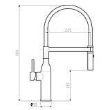 Змішувач для кухні GAPPO G4098-25 з гнучким виливом, неірж. сталь, сатин, фото 7