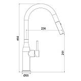 Змішувач для кухні GAPPO G4398-43 з висувною лійкою Матове золото, фото 5