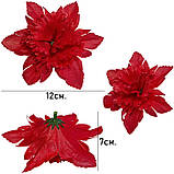 Штучні квіти букет гвоздики Стрункі, 46см, фото 4