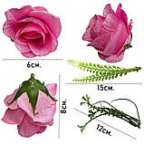 Штучні квіти букет бутони троянд Блиск, 60см, фото 5