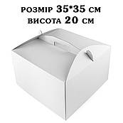 Упаковка для торта 350*350*200 мм