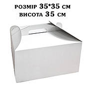 Упаковка для торта 350*350*350 мм