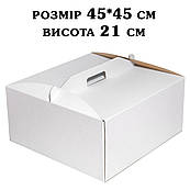 Упаковка для торта 450*450*210 мм
