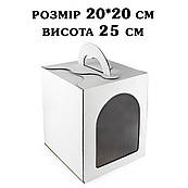 Упаковка для торта з ВІКНОМ зміцнена "серце" 200*200*250 мм