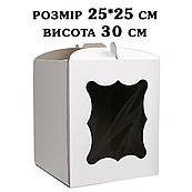 Упаковка для торта 250*250*300 мм