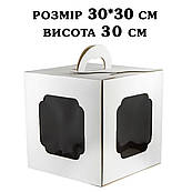 Упаковка для торта з ВІКНОМ зміцнена "серце" 300*300*300 мм