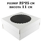 Упаковка для Чізкейку з вікном 250*250*110 мм
