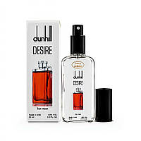 Чоловічий східний парфум Alfred Dunhill Desire - Luxury Perfume 65 ml