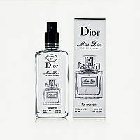 Жіночий квітковий парфум Dior Miss Blooming Bouquet - Luxury Perfume 65 ml