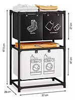 Кошик для білизни на 3 відділення 97,5х57х28 см (367)