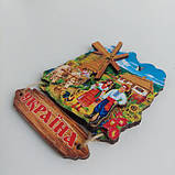 Магніт - Колаж (з підвісним та рухомим елементом) (29958), фото 2