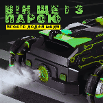 Трюкова Машинка Перевертень з Годинником та Пультом Управління Всюдихід Позашляховик з Паром Музикою та LED Підсвічуванням +, фото 6