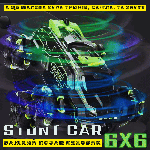 Трюкова Машинка Перевертень з Годинником та Пультом Управління Всюдихід Позашляховик з Паром Музикою та LED Підсвічуванням +, фото 7