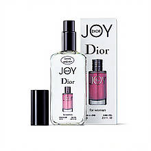 Деревний парфум для жінок Joy By Dior - Luxury Perfume 65 ml