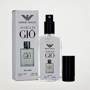 Парфюмерия мужская Luxury Perfume 65 ml