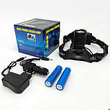 Налобний ліхтар Bailong BL-T32-P50, потужний налобний світлодіодний ліхтарик на голову, три режими, фото 9