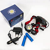 Налобний ліхтар X-Balog BL-T09B-P90, потужний тактичний ліхтар на голову, водонепроникний, фото 10