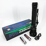 Потужний ліхтарик акумуляторний тактичний X-Balog BL-X92-P70 із зарядкою від USB, тактичний ліхтар, фото 9