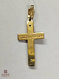 Золотий Хрестик, фото 2