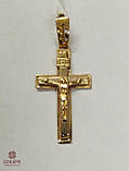 Золотий Хрестик, фото 3