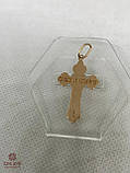 Золотий Хрестик, фото 2