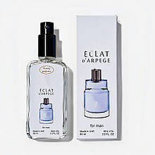 Фужерний парфум для чоловіків Lanvin Eclat dArpege pour Homme - Luxury Perfume 65 ml