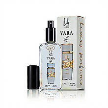 Амбровий парфум для жінок Lattafa Perfumes Yara Moi - Luxury Perfume 65 ml