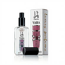 Деревний парфум для жінок Lattafa Perfumes Yara - Luxury Perfume 65 ml