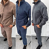 Чоловічий костюм кофта і штани Тканина: двосторонній фліс туреччина Мод :771-810 Колір: моко, синій, сірий