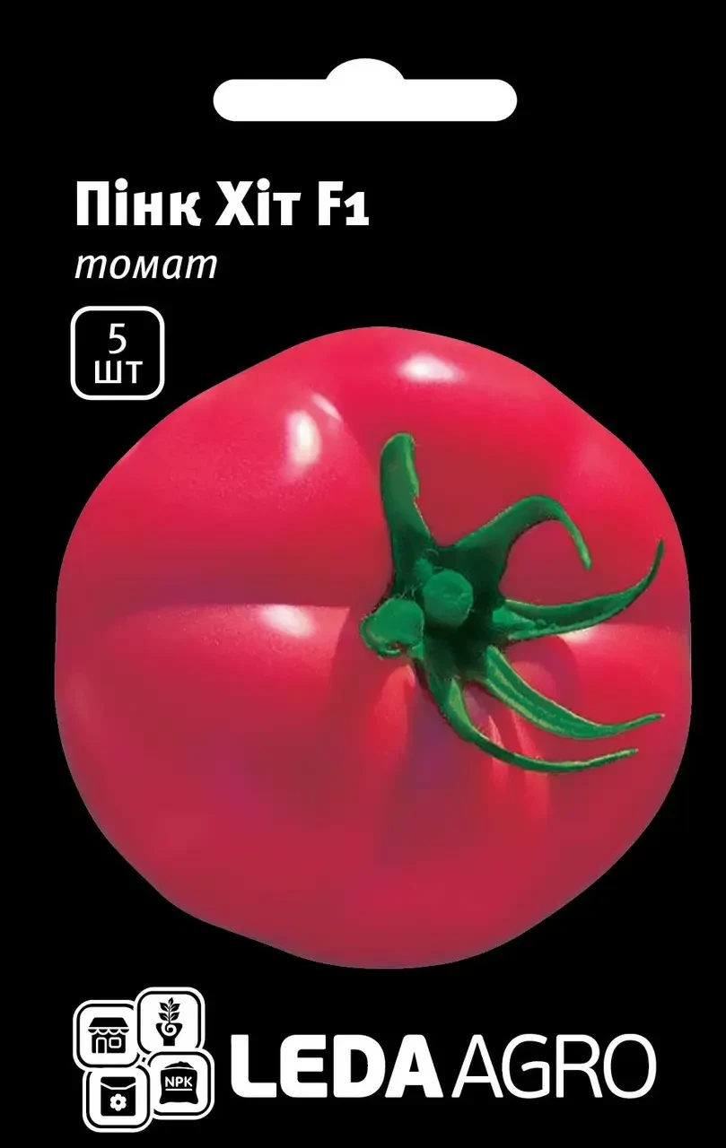 Насіння томату Пінк хіт F1, 5 насінин — високорослий, рожевий, Leda Agro
