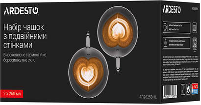 Набір чашок із подвійними стінками Ardesto AR2625BHL 250 мл 2 шт ID 5150590, фото 5
