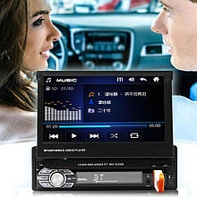 Автомагнітола UKC 9601g 7in з висувним екраном Bluetooth/Mp5/Gps/Fm-радіо/Map card (205)