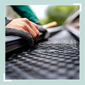 Защита от листьев от 11,99€