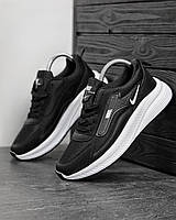 Кроссовки Nike осень термо мужские легкие кожаные оригинал черные с белым кроссовки осенние термо с оригинальной коробкой