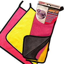 Набір м'яких рушників  CYS 2 в 1 для догляду за авто з мікрофібри (YAB)