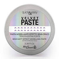 Моделююча паста з напівматовим ефектом понад сильної фіксації Helen Seward Quick & Easy Velvet Paste, 100 мл